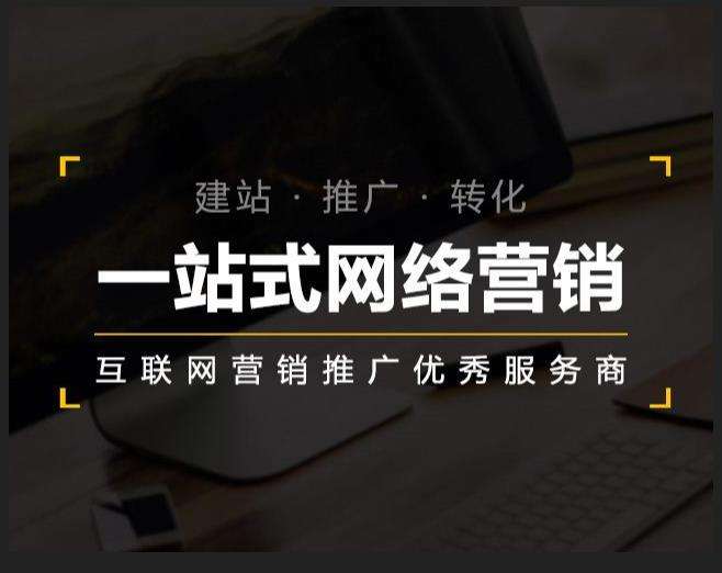 曲麻莱企业如何怎么利用网络推广抓取潜在客户